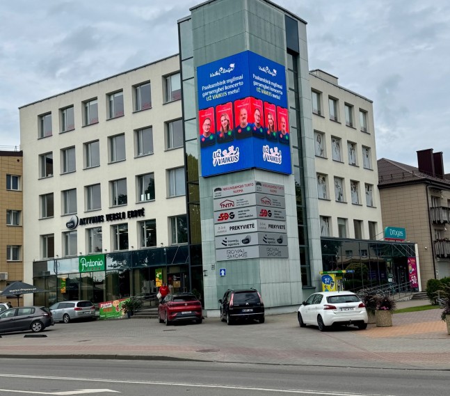 Reklama lauko ekranuose