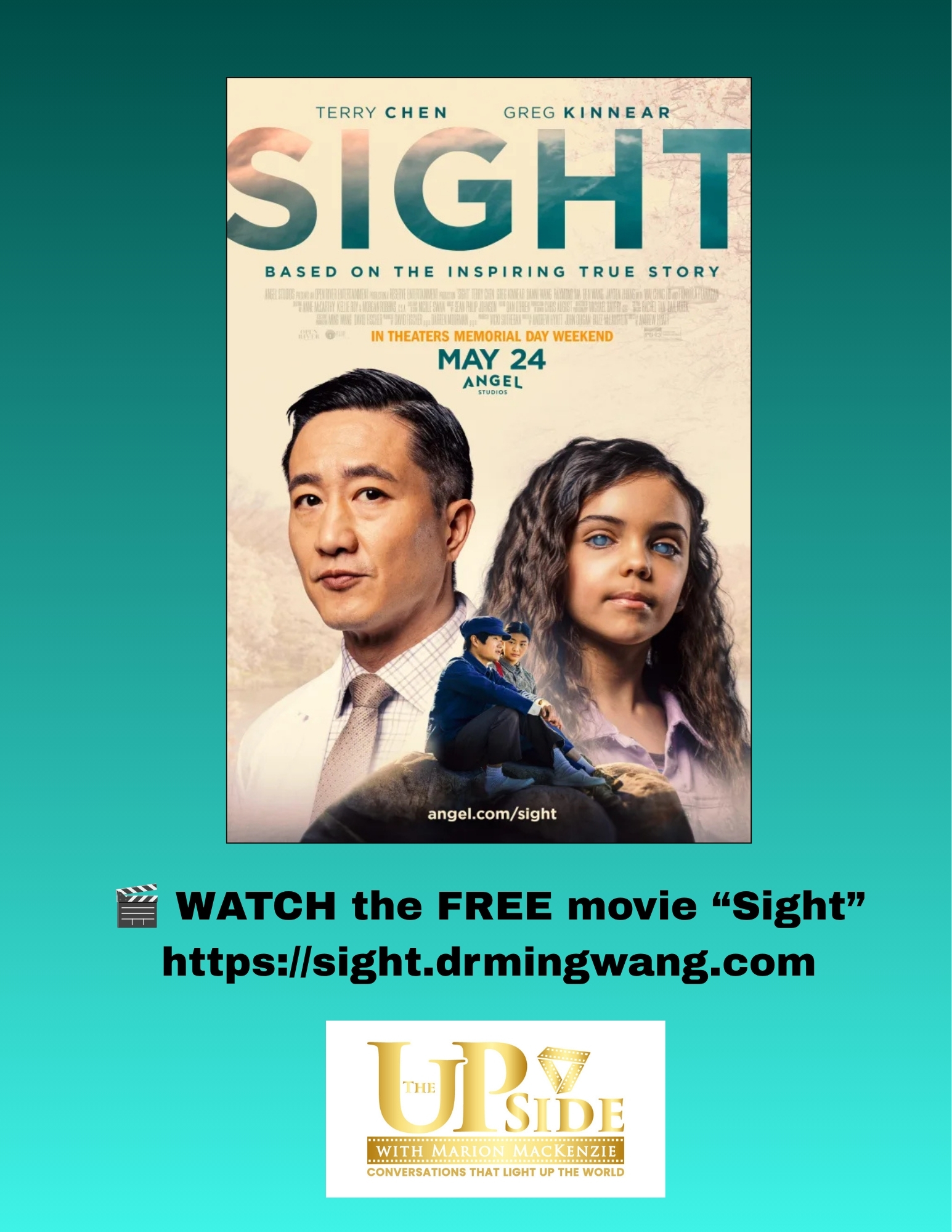 Free Screening of Film "Sight"