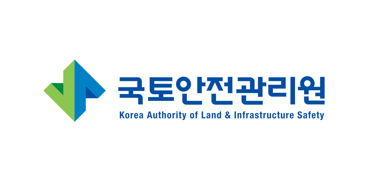 국토안전관리원