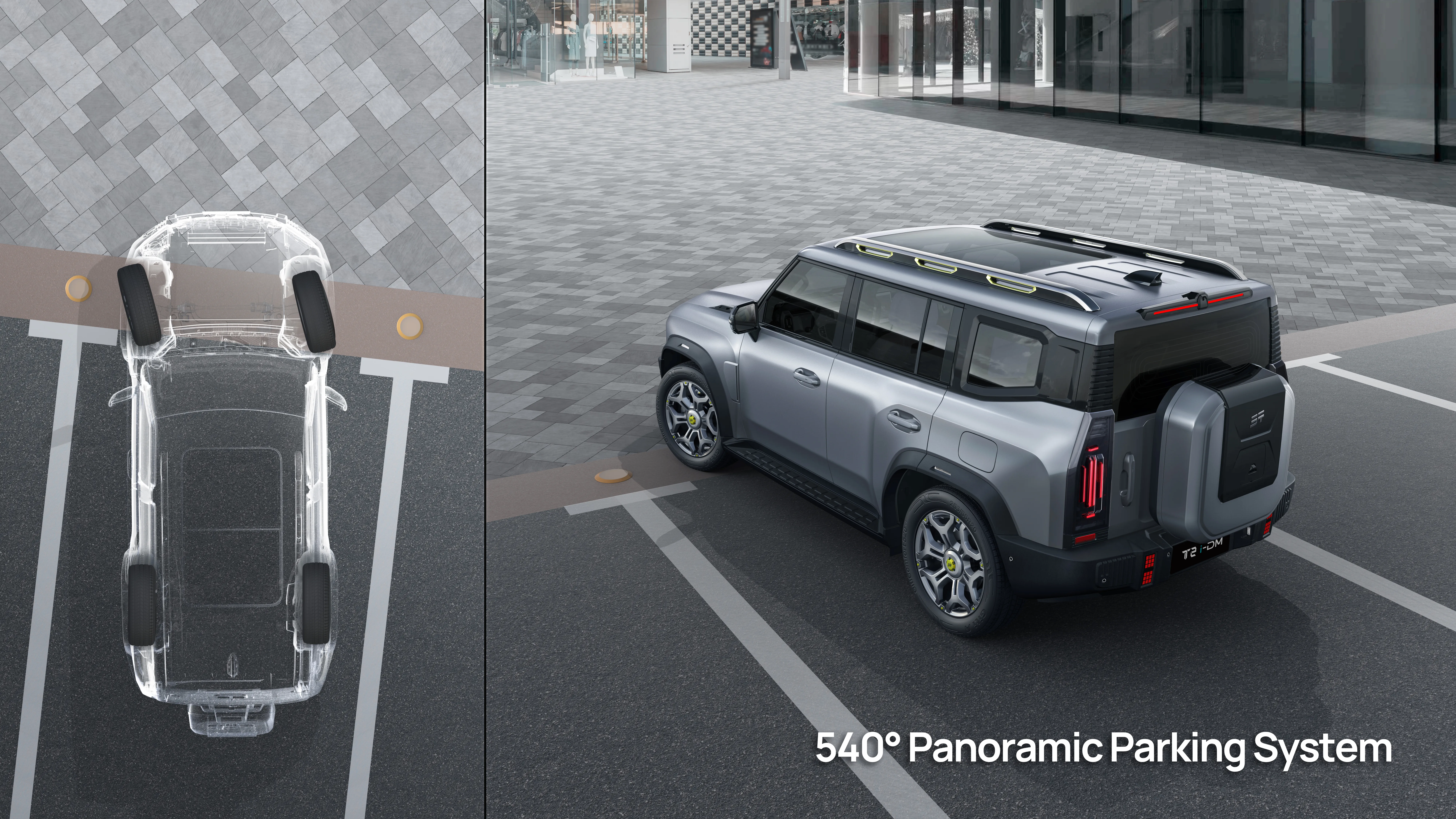 Jetour T2 i-DM panoramic parking system