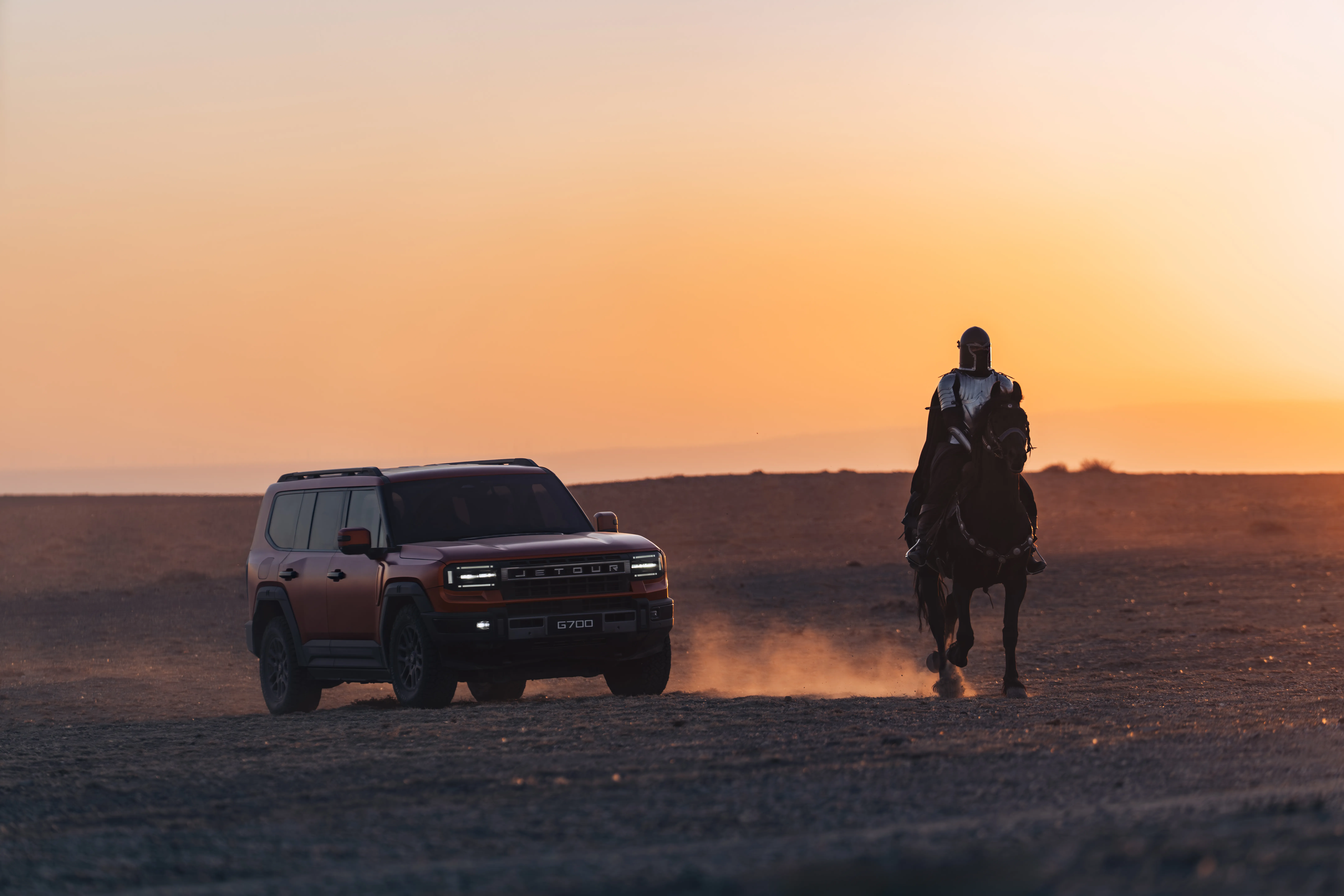 Jetour G700 PHEV off-road capability