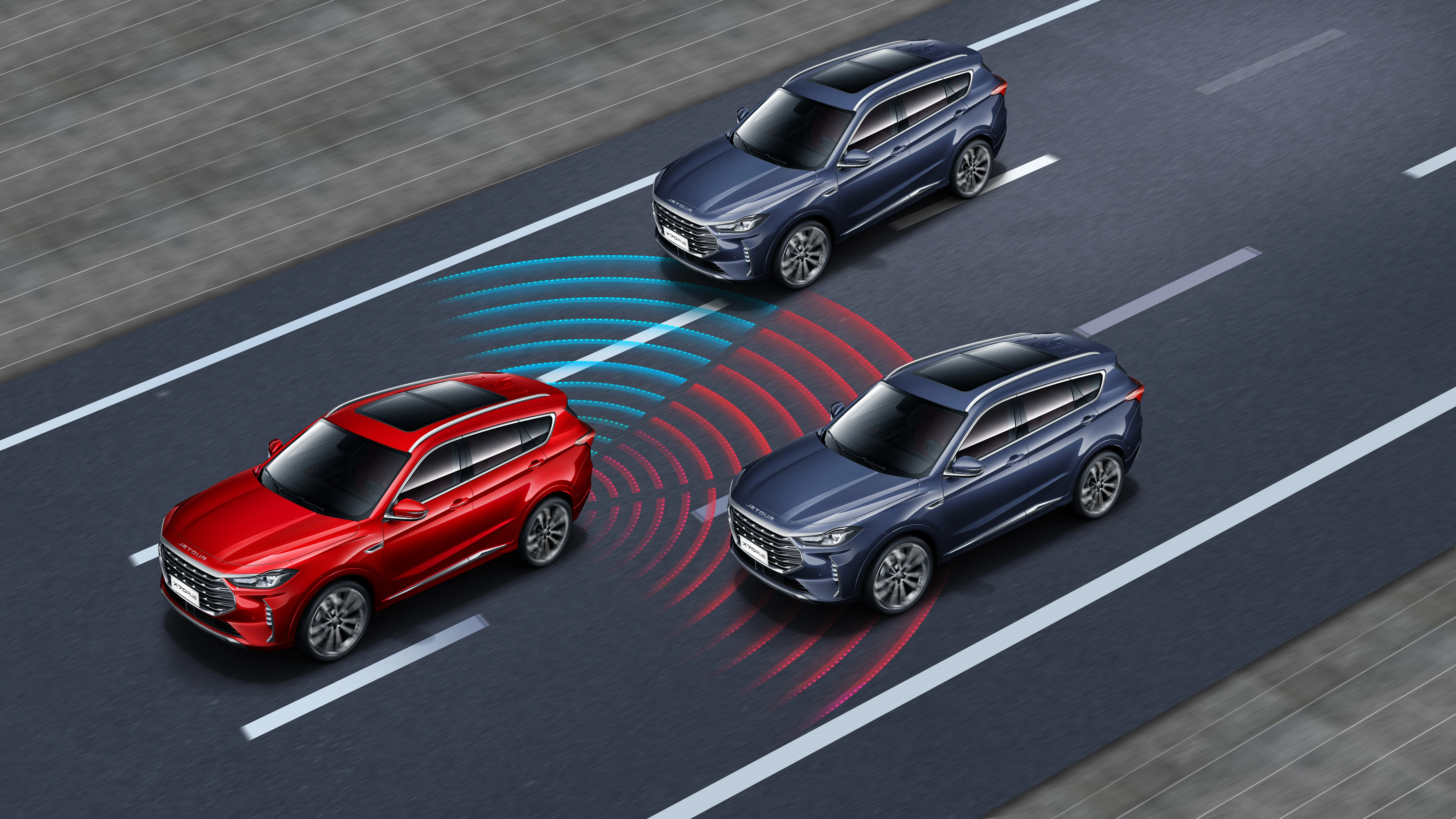 Jetour X70 Plus Blind Spot Detection System