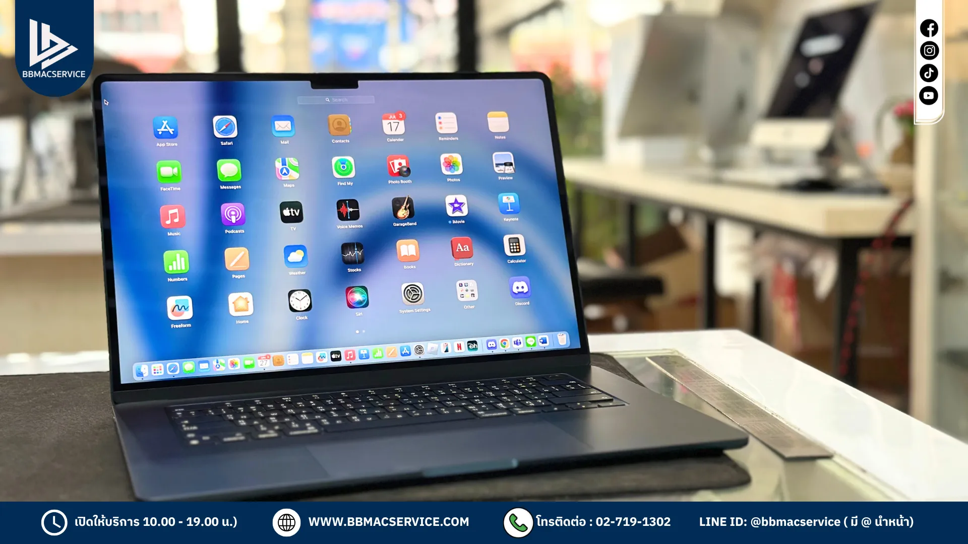 เปลี่ยนจอ LCD Macbook Pro 16 นิ้ว ปี 2021 A2485 จอแตก จอร้าว
