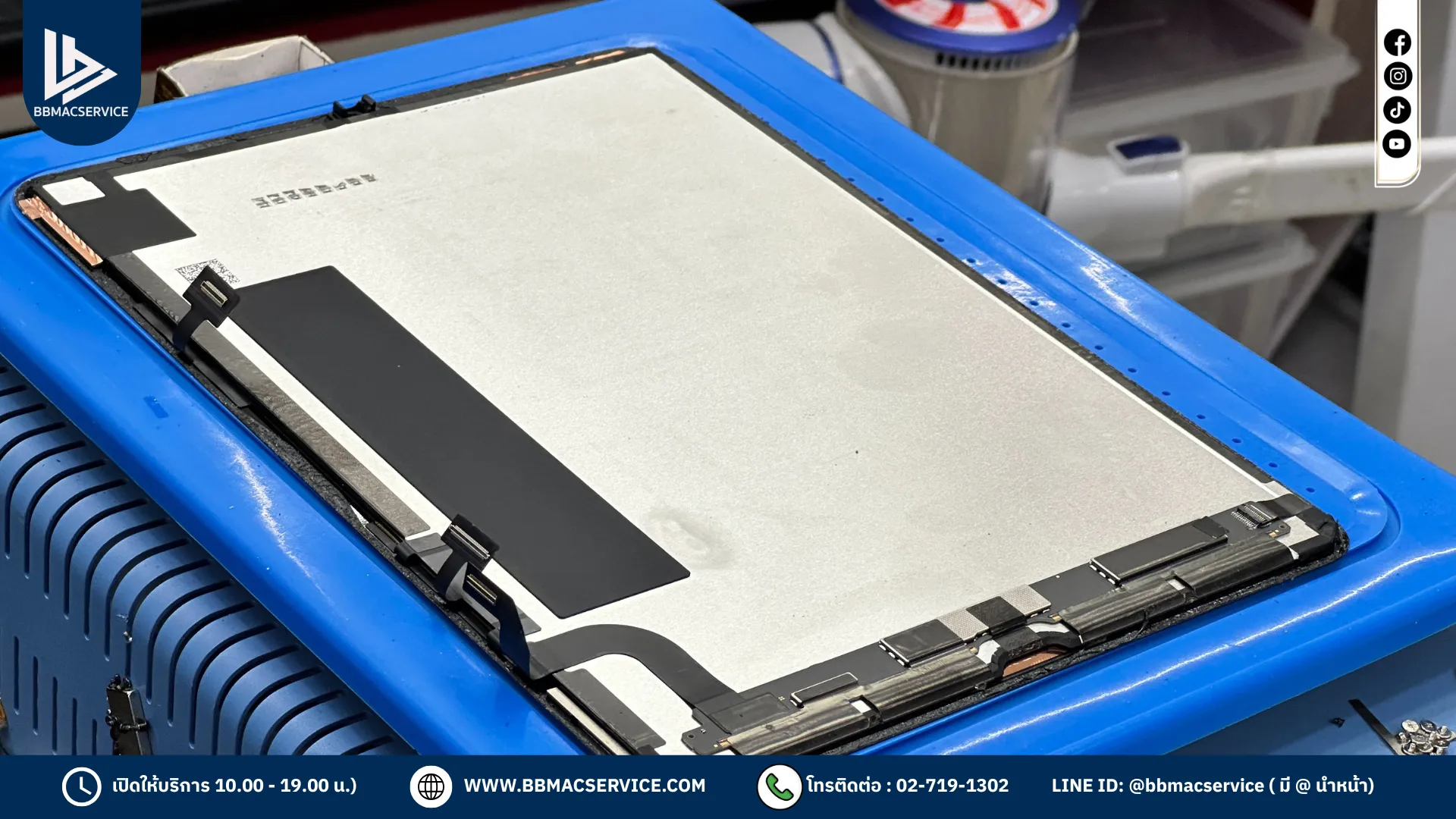iPad Air 4 หน้าจอโดนน้ำเข้า เปลี่ยนแบ็คไลท์ใหม่ ไม่ต้องเปลี่ยนจอยกใบ
