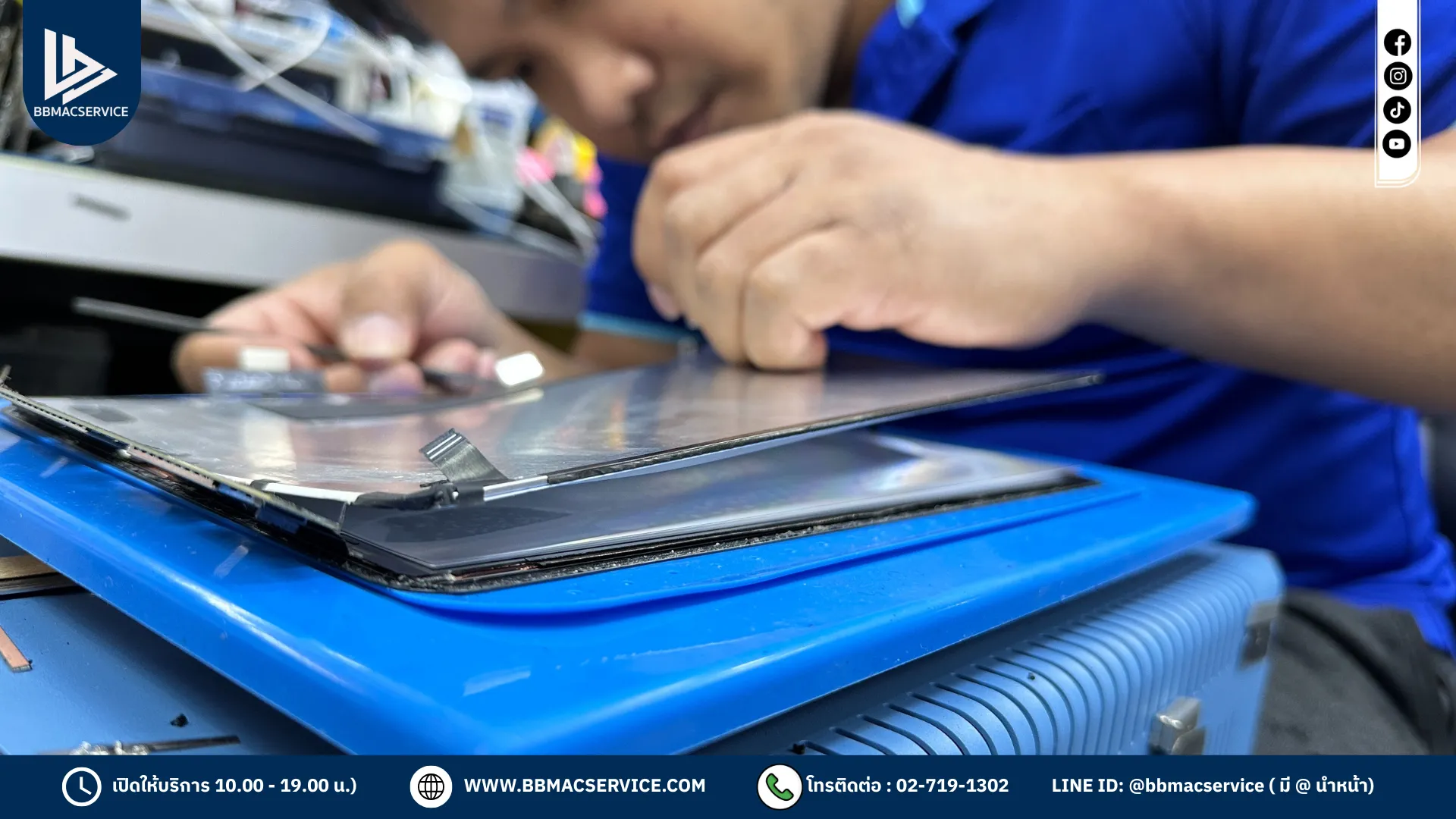 iPad Air 4 หน้าจอโดนน้ำเข้า เปลี่ยนแบ็คไลท์ใหม่ ไม่ต้องเปลี่ยนจอยกใบ