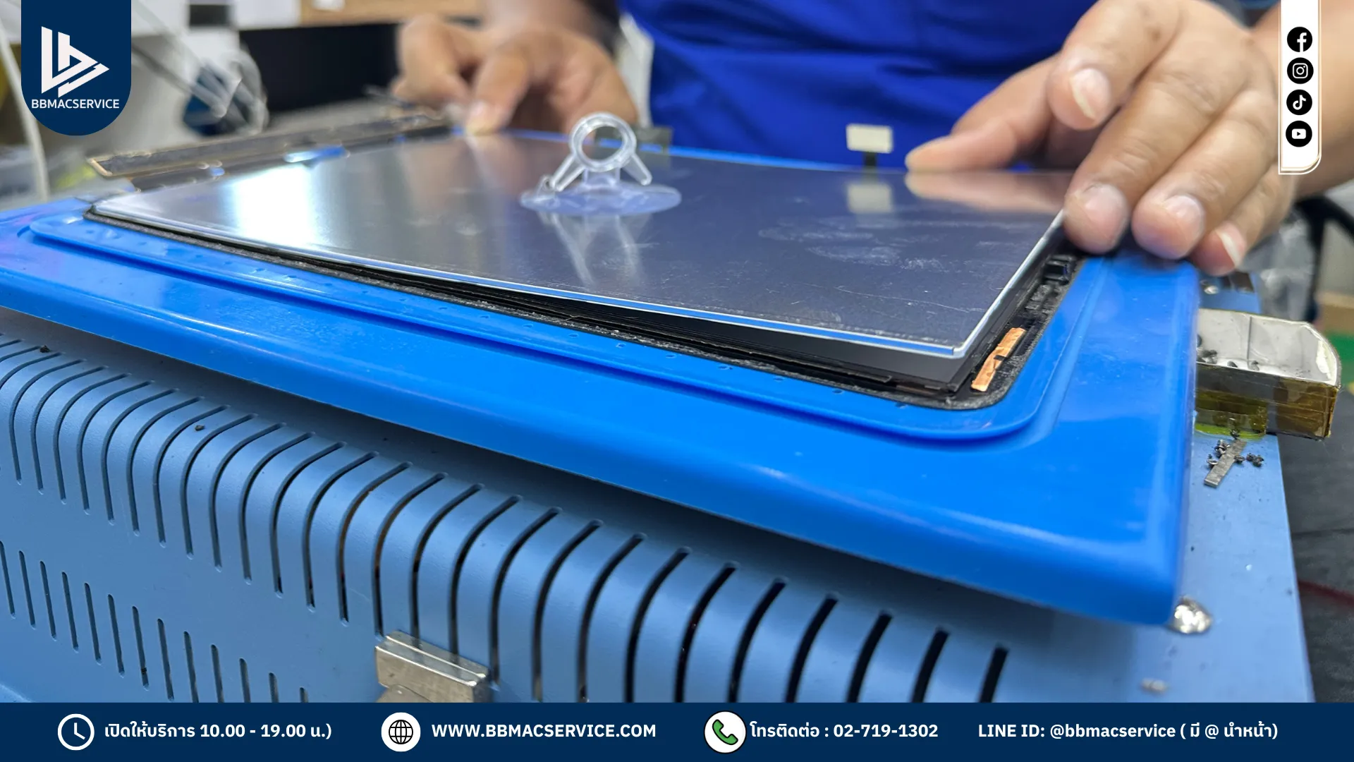 iPad Air 4 หน้าจอโดนน้ำเข้า เปลี่ยนแบ็คไลท์ใหม่ ไม่ต้องเปลี่ยนจอยกใบ