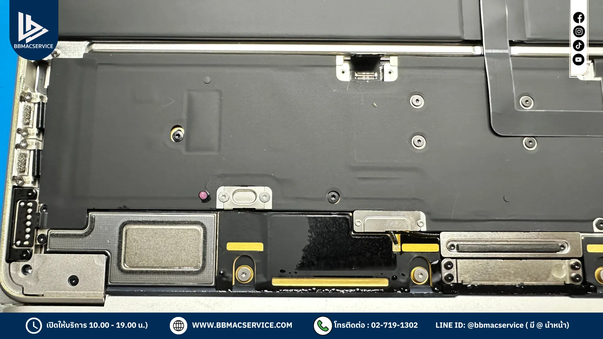 MacBook Air M4 เครื่องโดนน้ำหกใส่ เปิดไม่ติด ซ่อมยังไงดี?