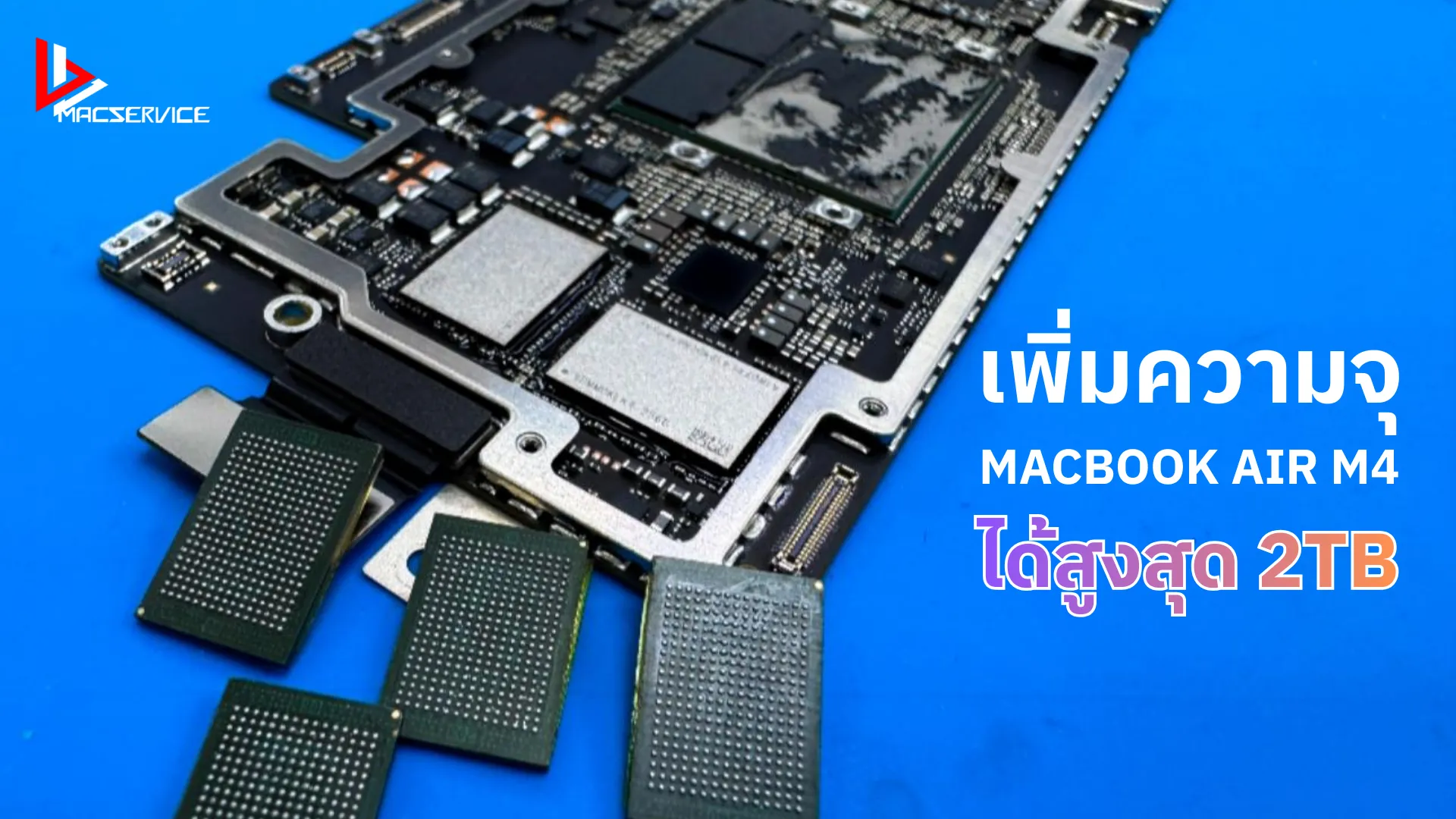 เปลี่ยนจอ LCD Macbook Pro 16 นิ้ว ปี 2021 A2485 จอแตก จอร้าว