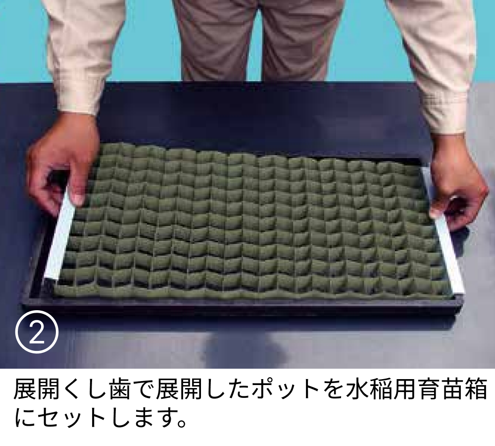 ゲンページ ROG CROSSHAIR X670E GENE | ROG Crosshair | Gaming マザーボード