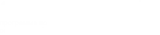 UNEP
