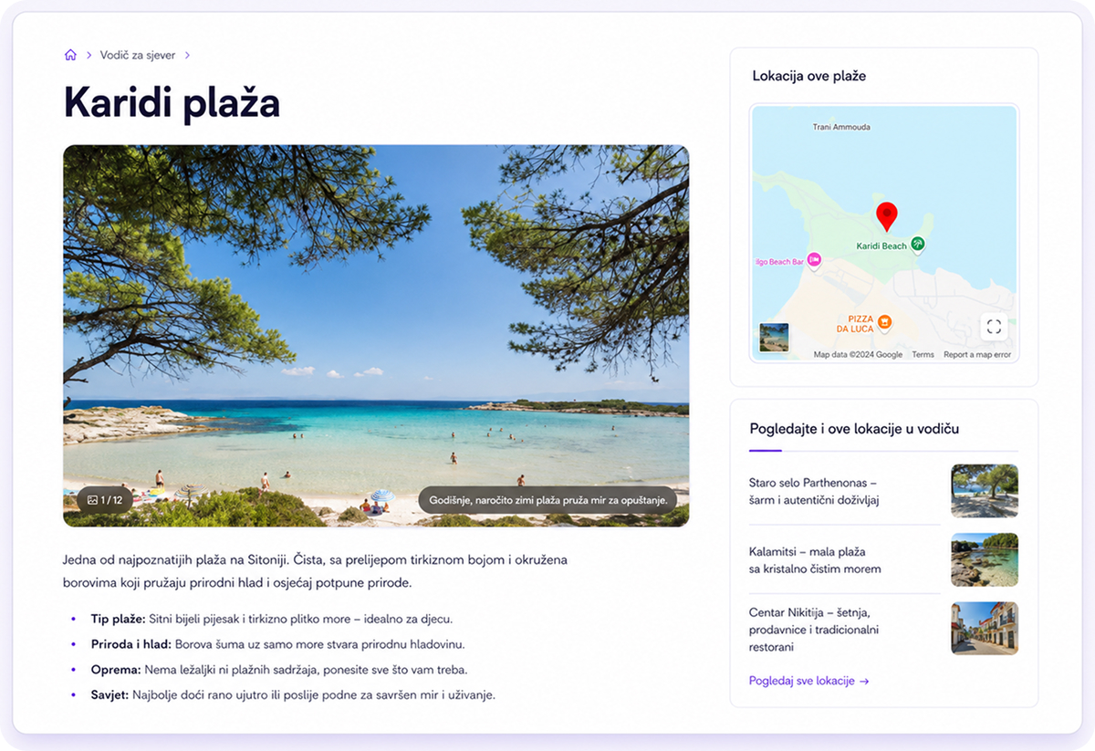 Nikana use case