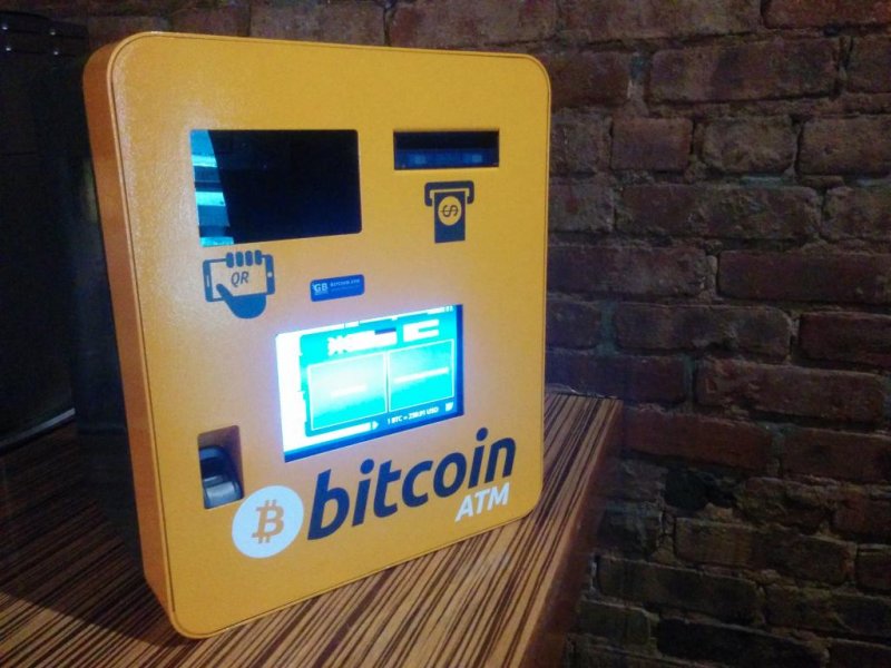 DNA DYNAMICS INC (OTCMKTS:DNAD) Explodes On Bitcoin ATM Opportunity