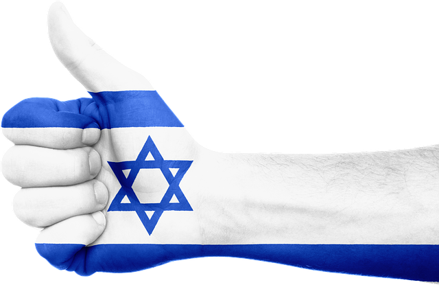 Investing in Israel: Where and How to Do It Best in 2020