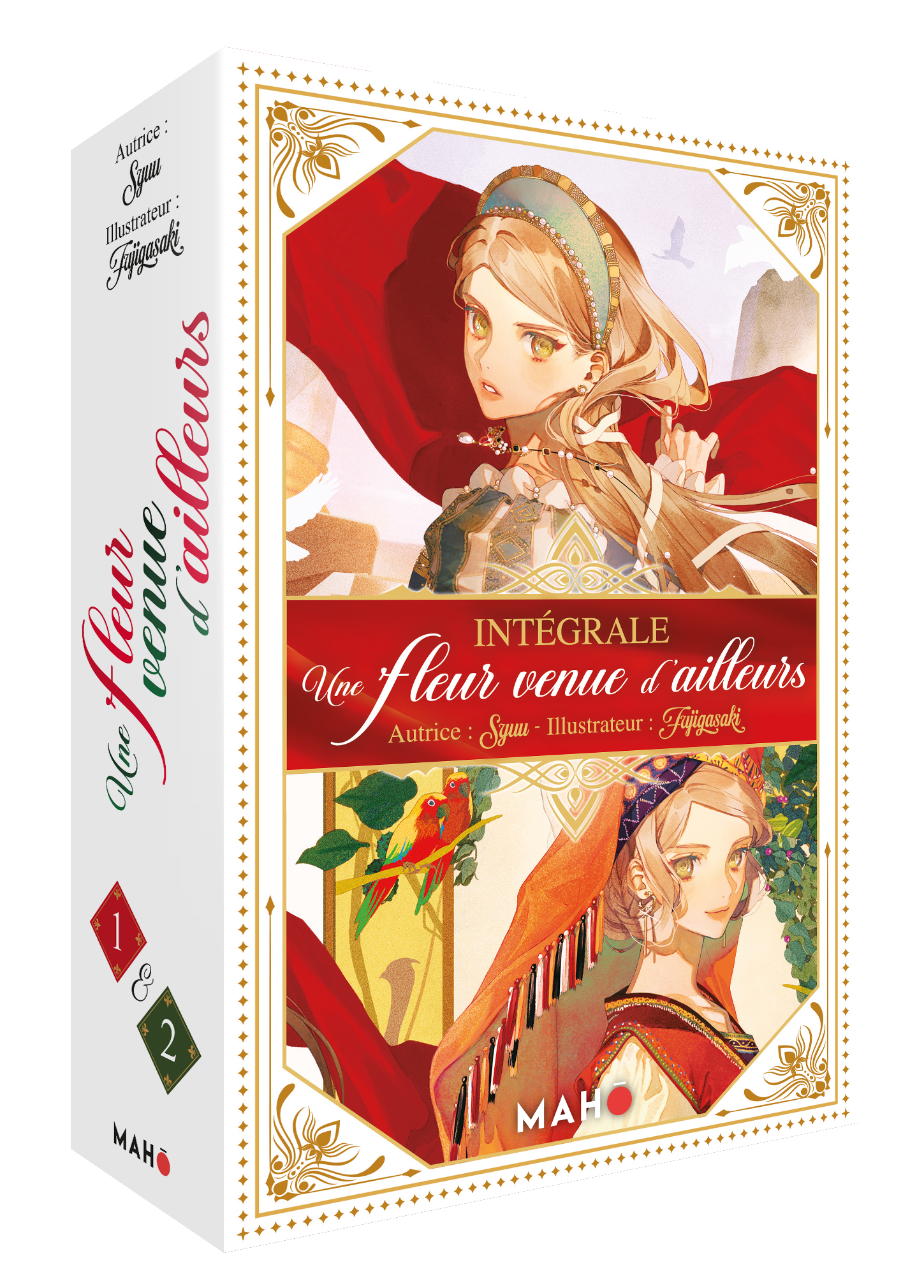 Une fleur venue d'ailleurs (Coffret Collector Light Novel)