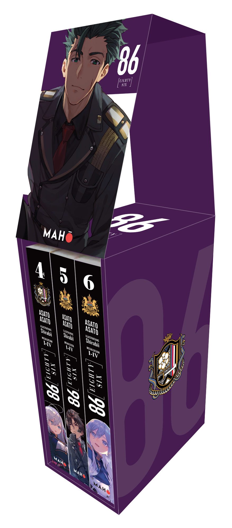 Coffret collector 86:[Eighty-Six] - Tomes 4 à 6 