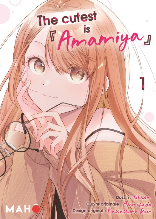 The cutest is Amamiya (manga) - Tome 1