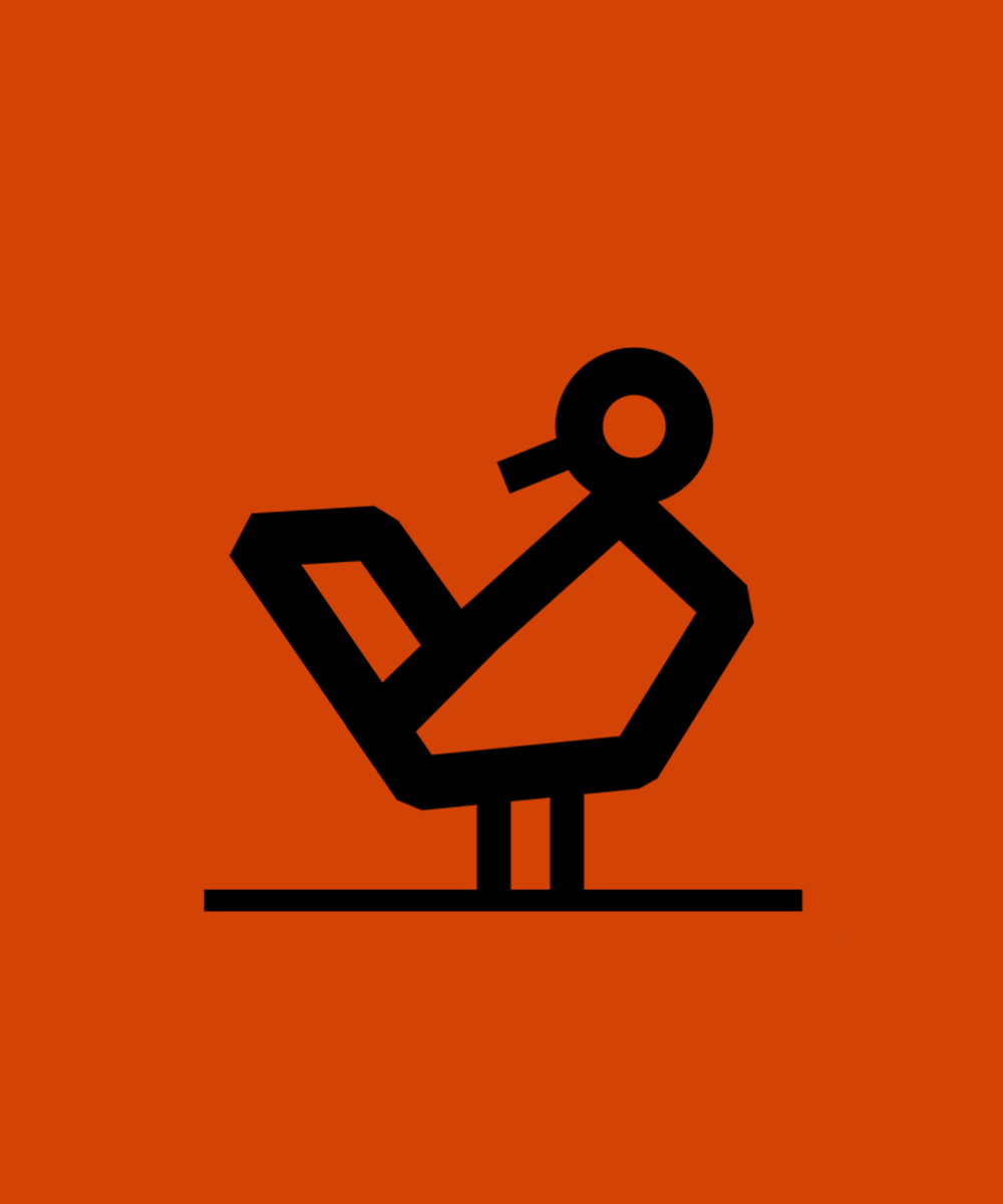 An animated icon of a bird twitching and moving about. One of the icons from MYAH branding project.