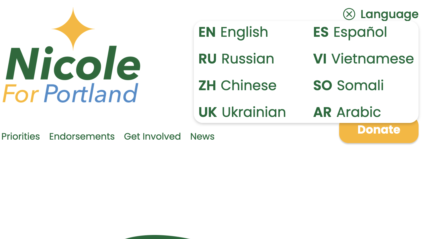 A screenshot of the custom language picker for the site in the navbar.