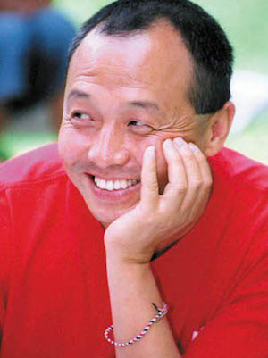 Yang Yang