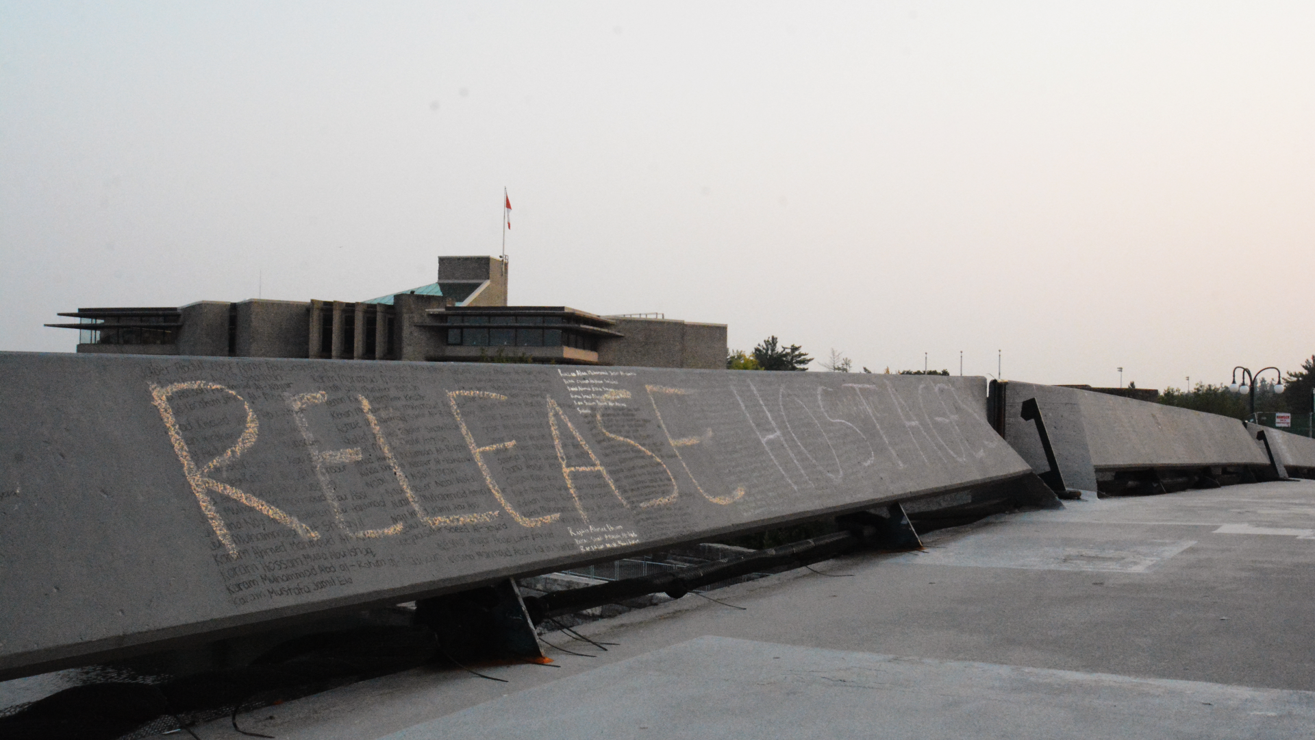 Bridge Memorial to Murdered Palestinian Children Defaced with Pro-Israeli Messages
