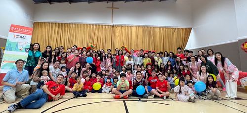 Formosa Plastics Mandarin Learning School