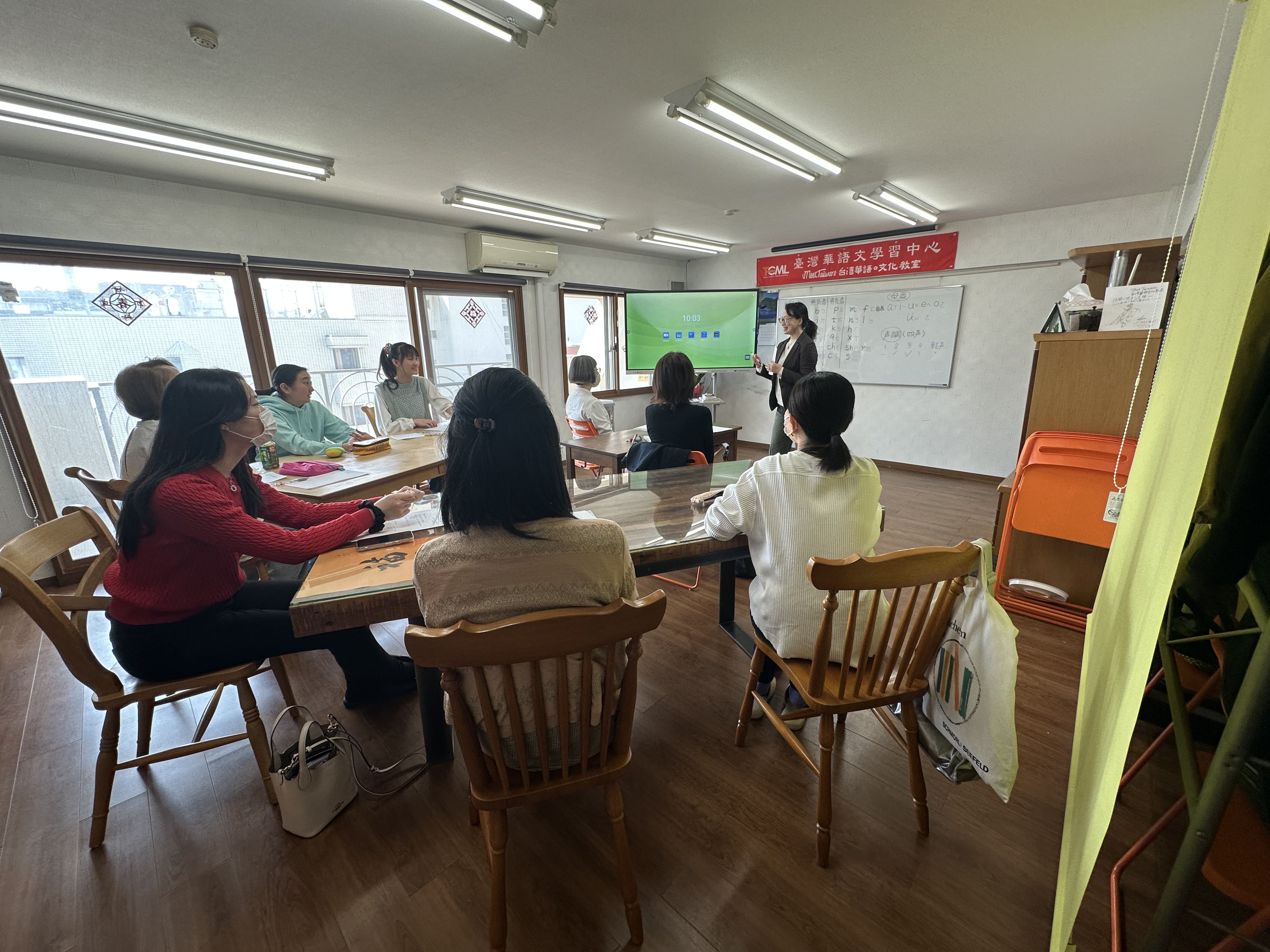 Meet Taiwan Language and Culture School