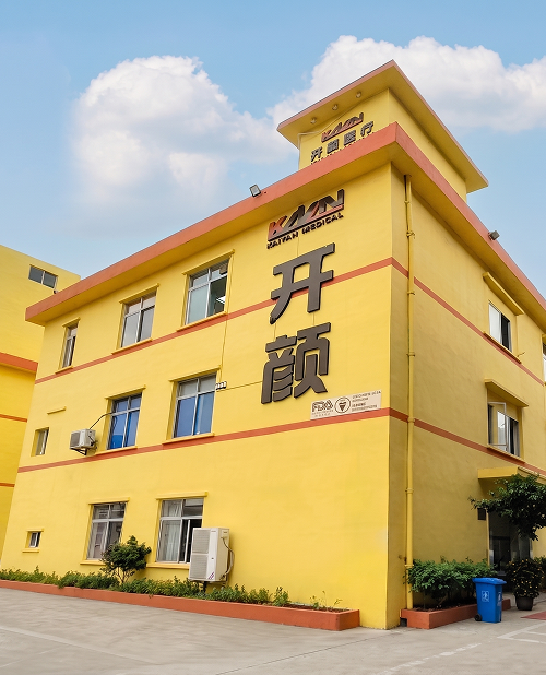 Kaiyan Medical 工厂