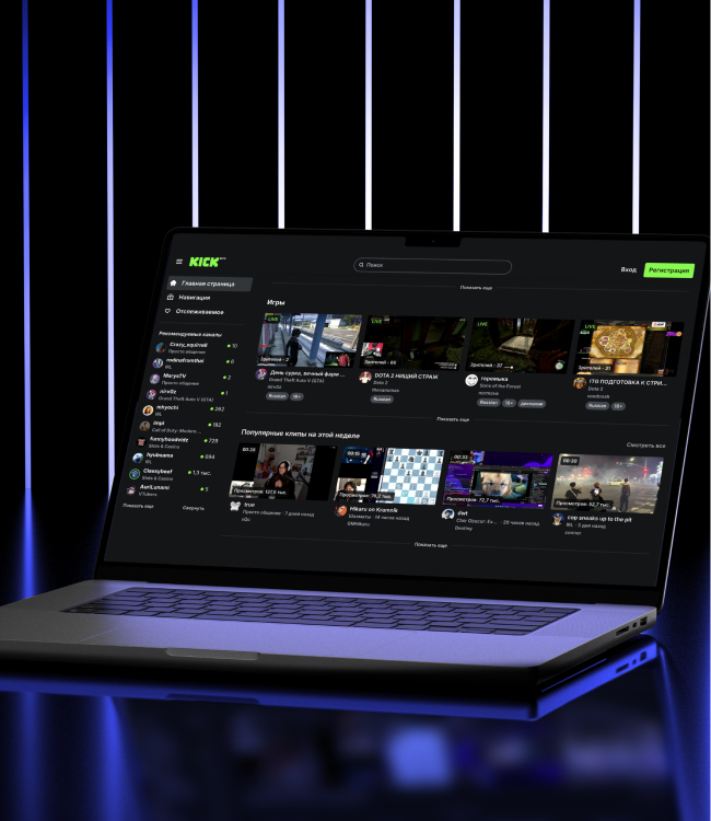 Influencer Marketing On Kick: The Influencer Lie (And How We Tell the Truth)