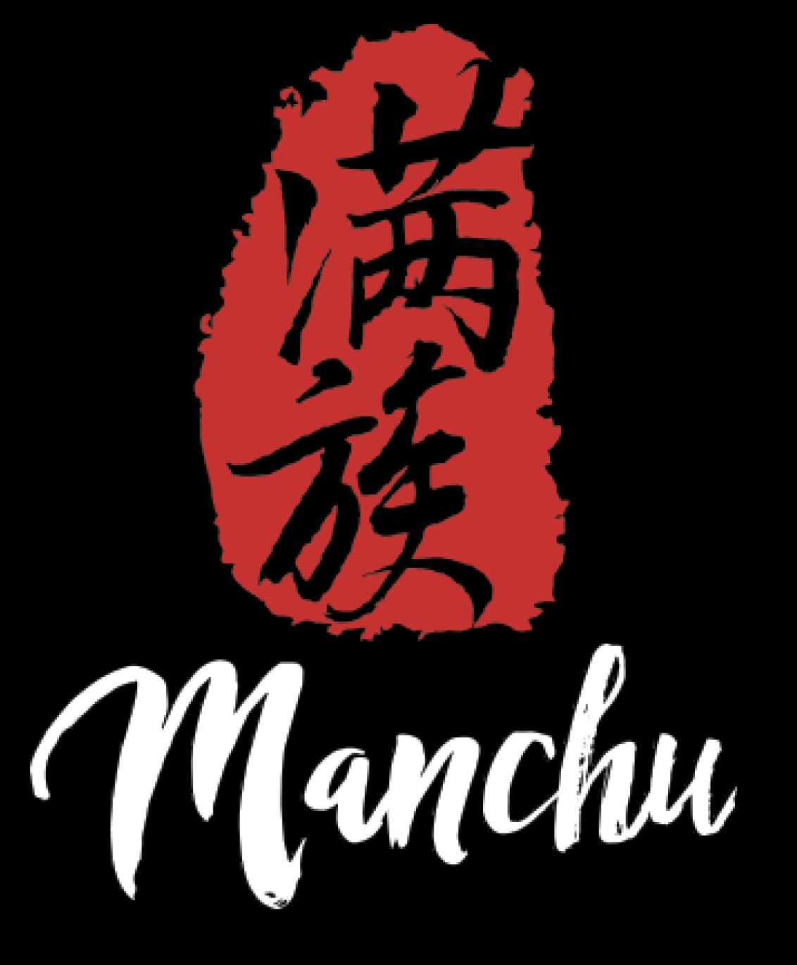 Manchu Bar Penang