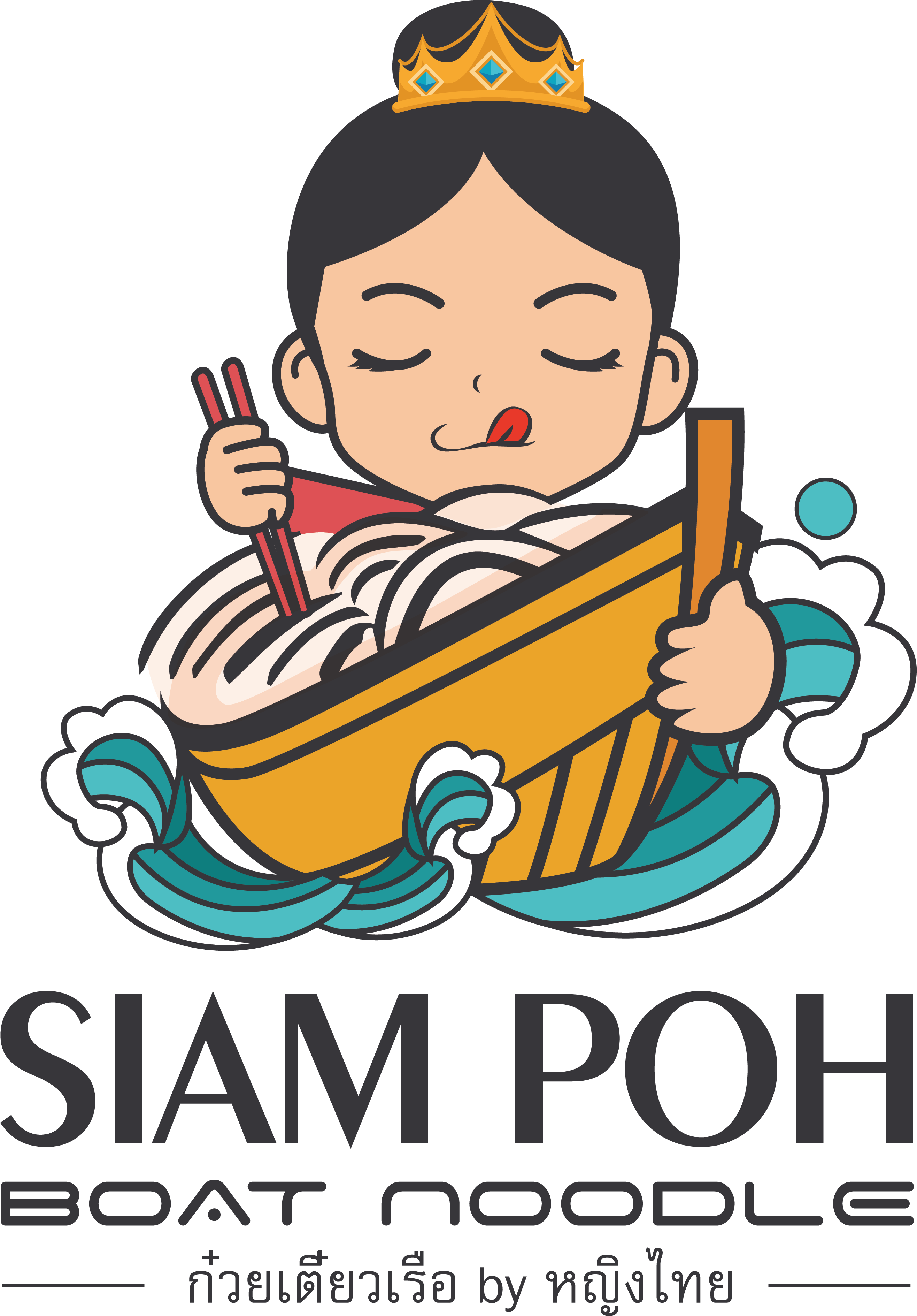 Siam Poh Boat Noodle - Authentic Boat Noodle from Issan