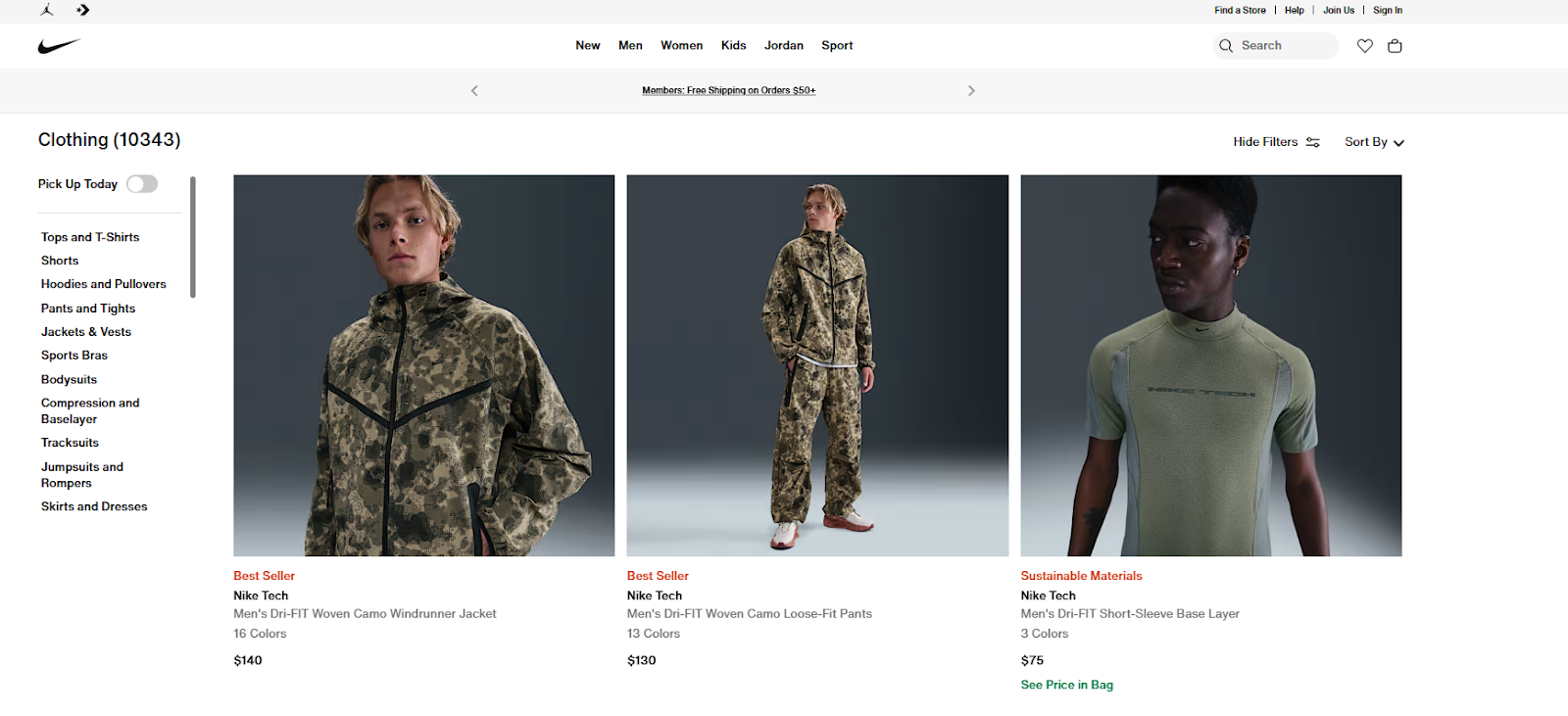 Nike B2C product pages