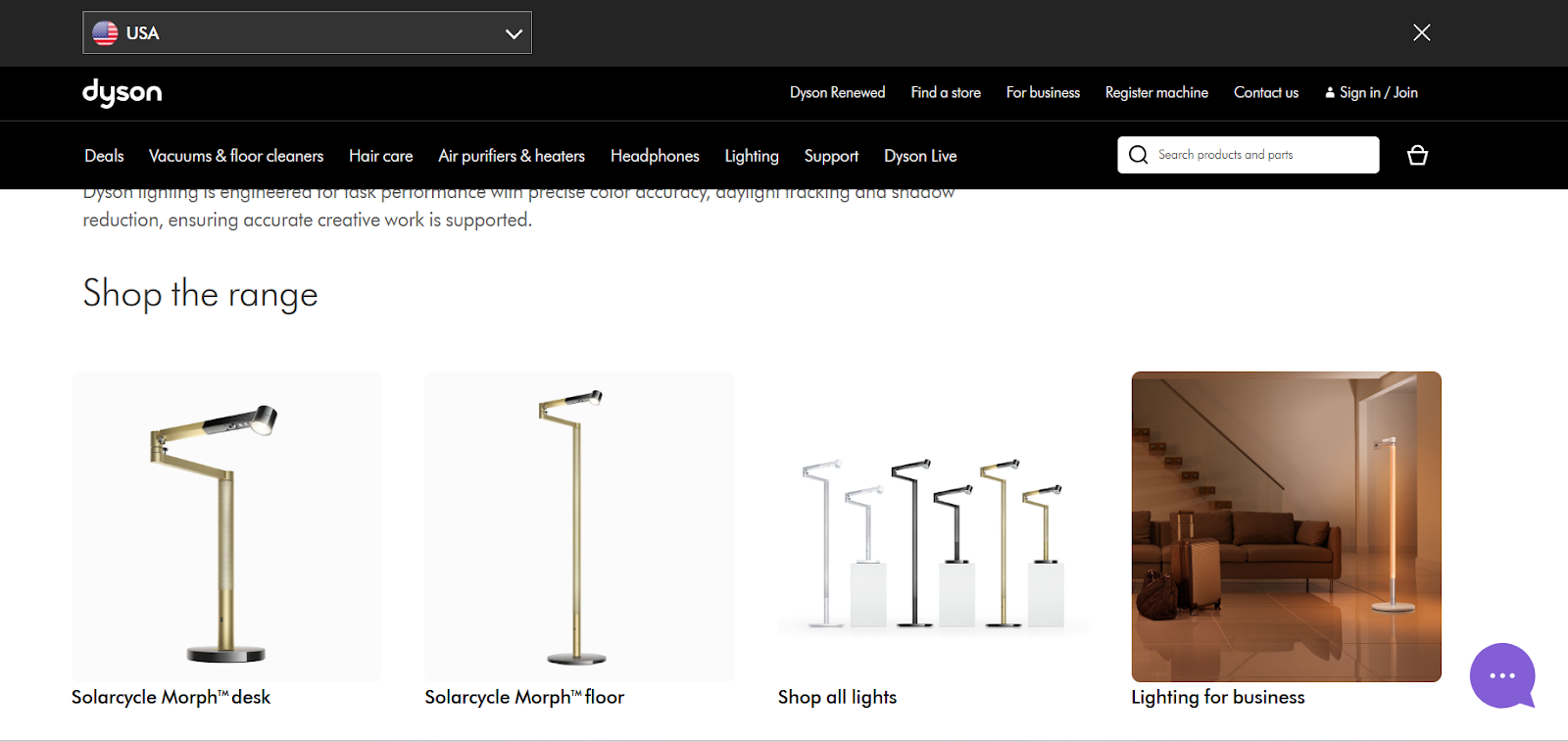 Dyson B2C product page