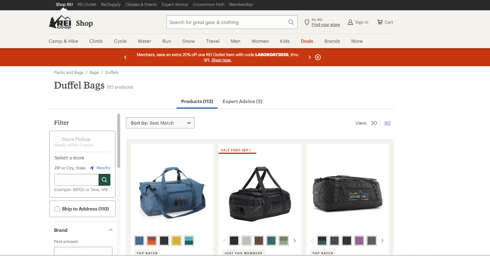 REI B2C product page