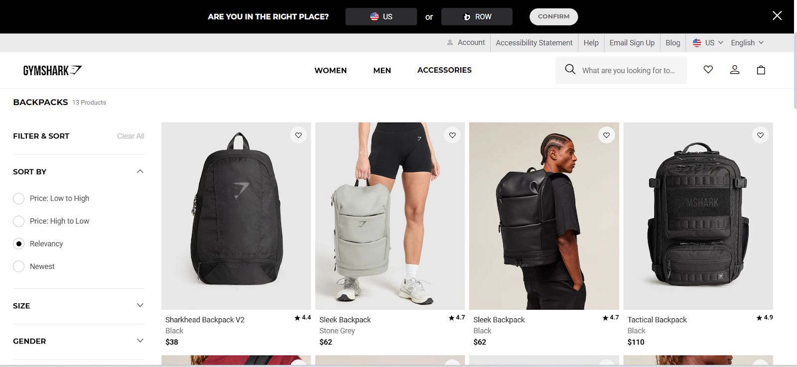 Gymshark B2C product page