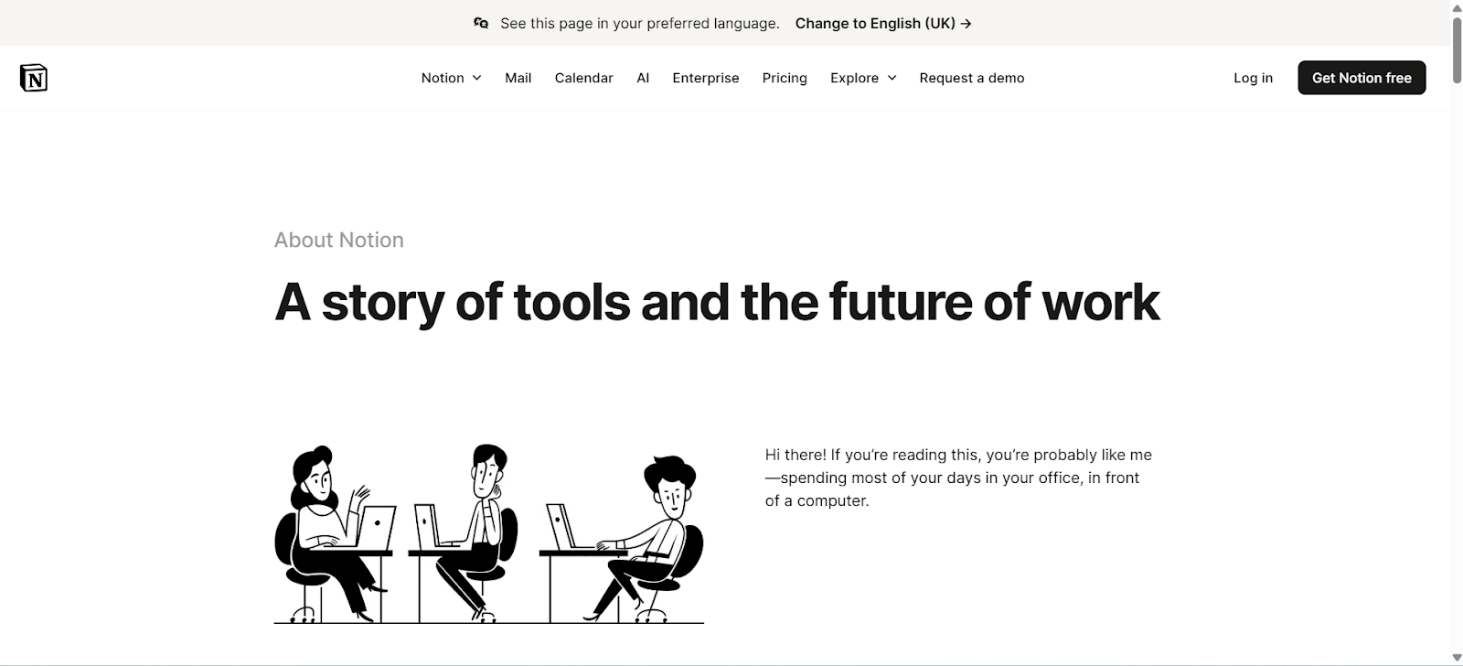 Notion about us page