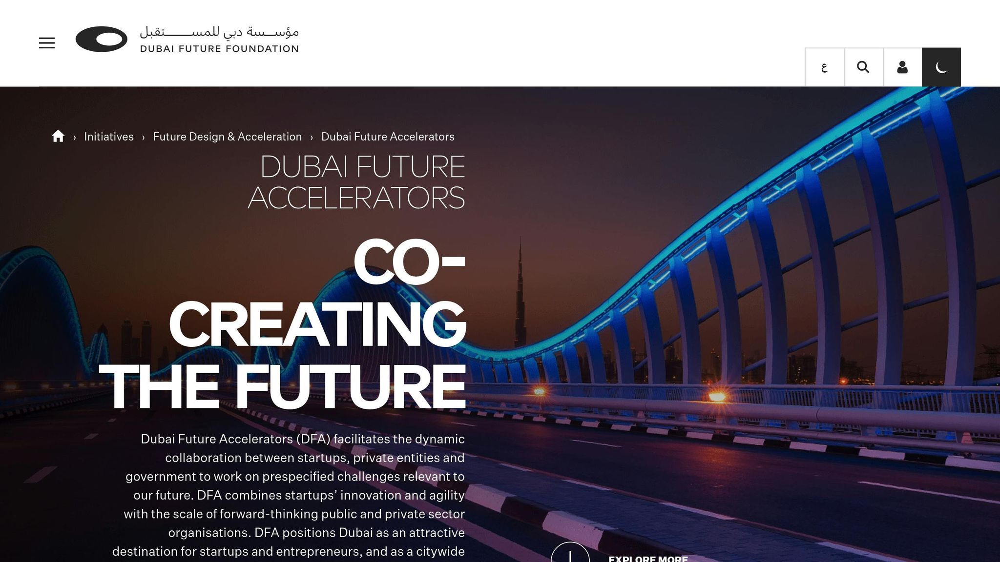 Dubai Future Accelerators
