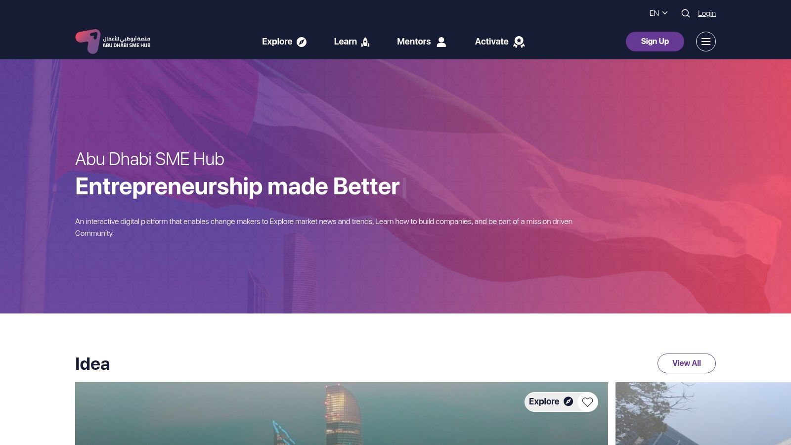 Abu Dhabi SME Hub (by Khalifa Fund)