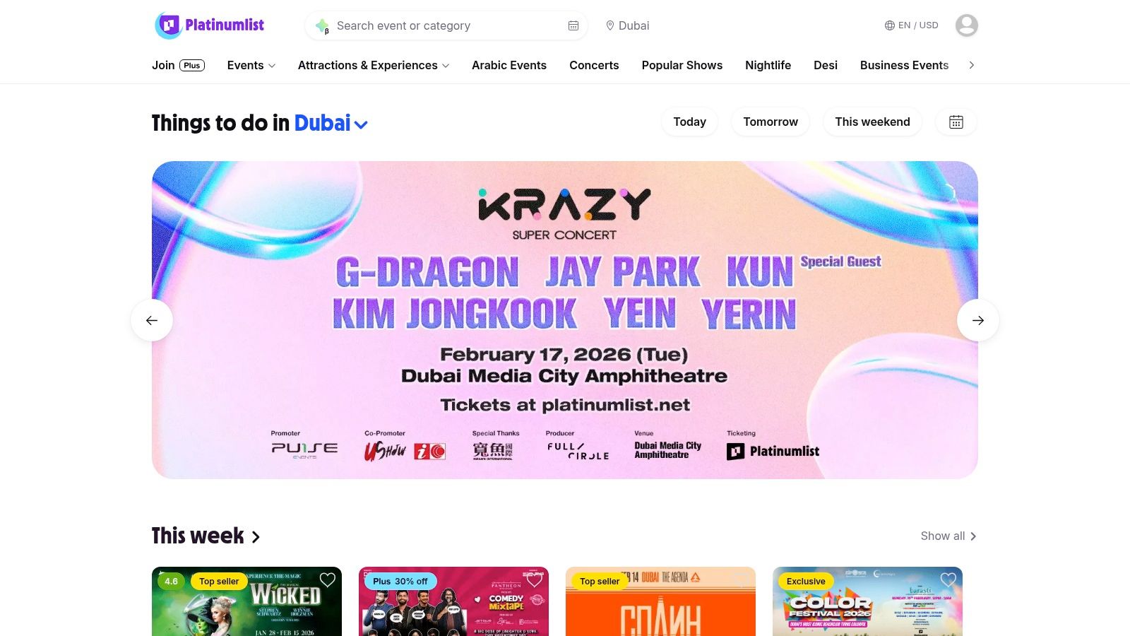 Platinumlist (UAE Ticketing Marketplace)