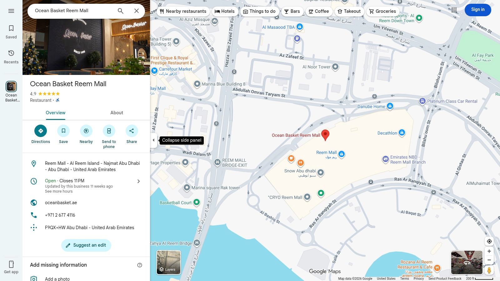 Google Maps – Ocean Basket, Reem Mall (Abu Dhabi)