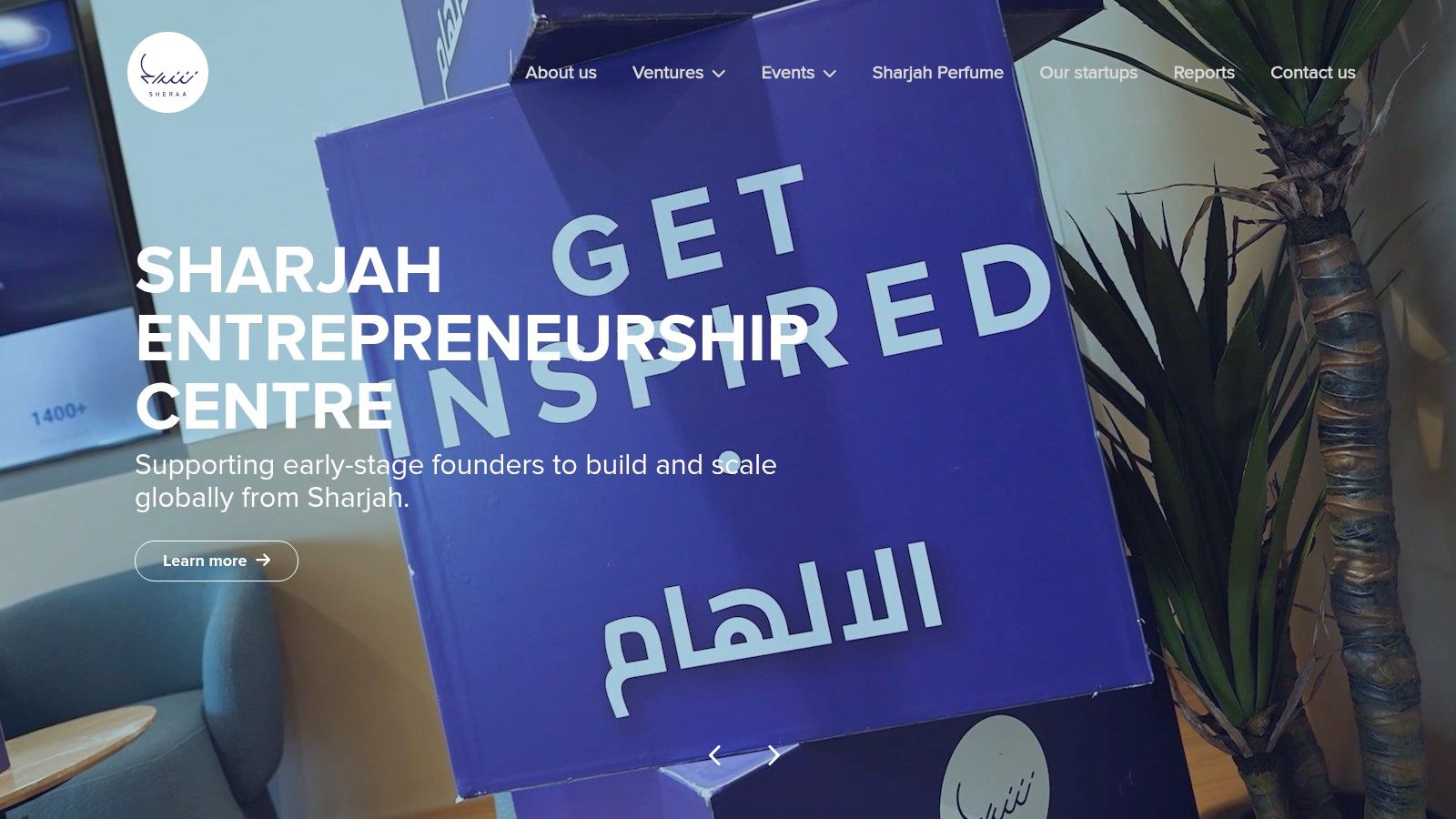 Sharjah Entrepreneurship Center (Sheraa)