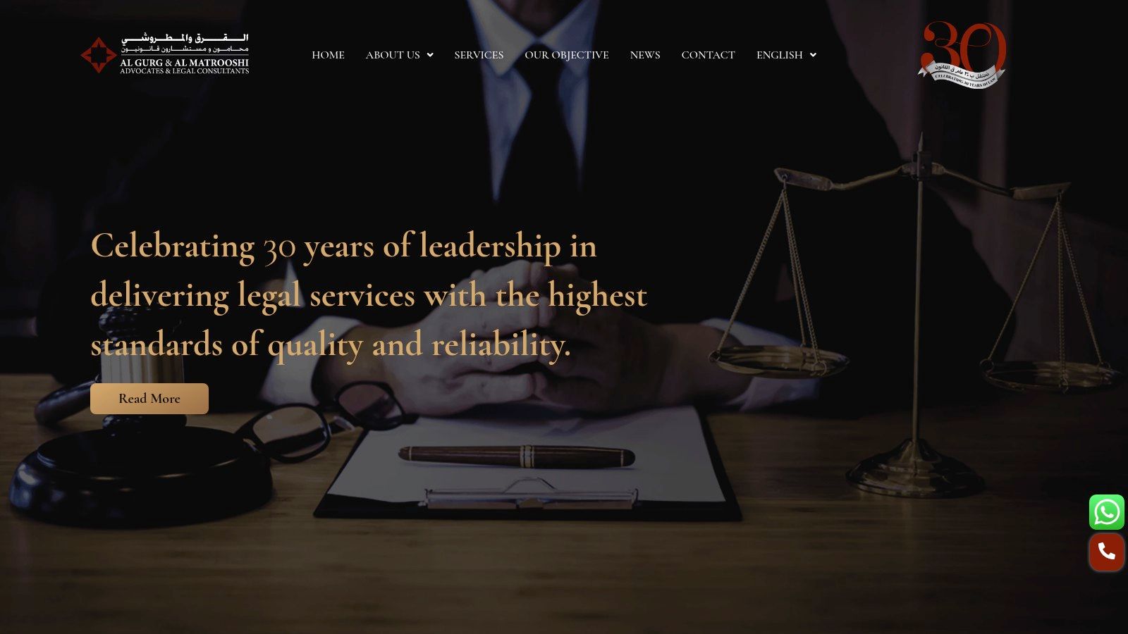 Al Gurg & Al Matrooshi (GMALC) / Al Matrooshi Advocates & Legal Consultants
