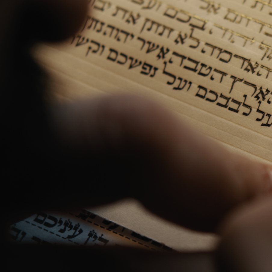Writing in Hebrew