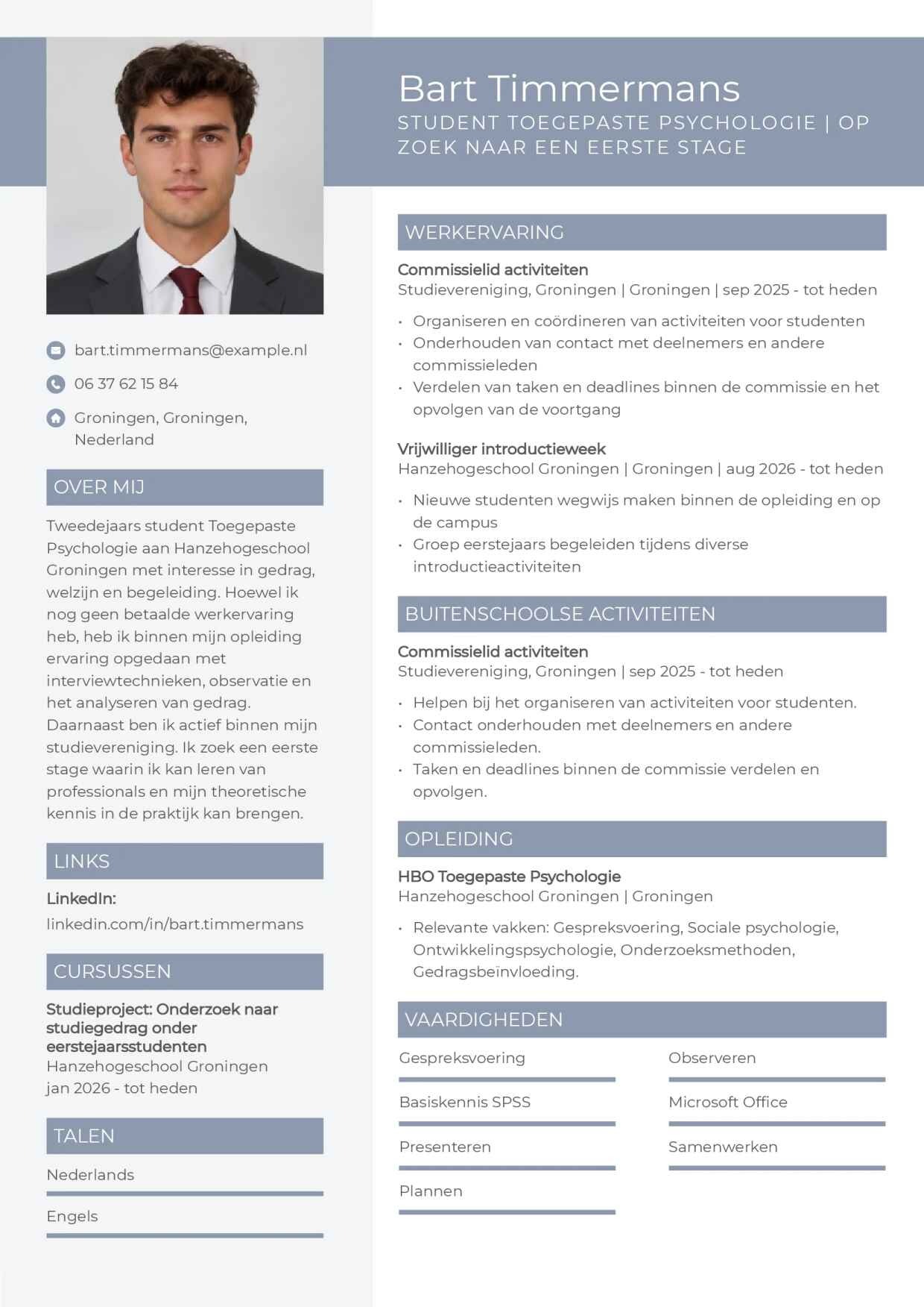 Stage CV zonder ervaring