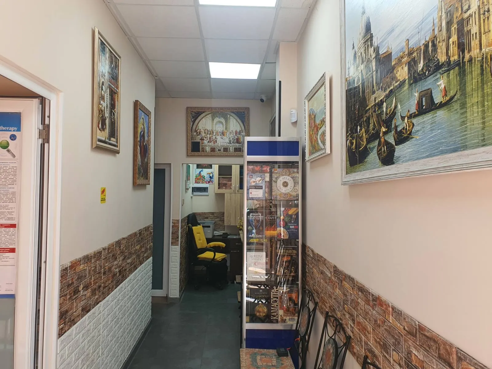 entrance corridor to to center SEMS