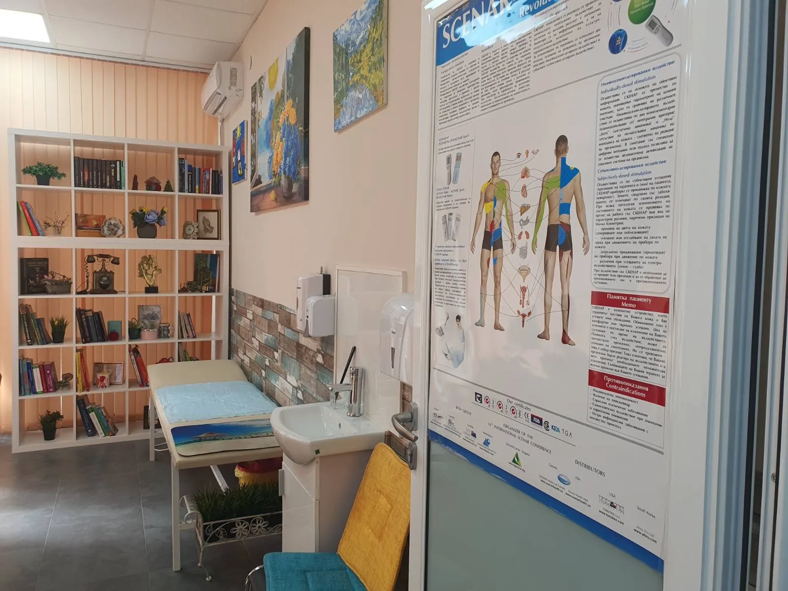 scenar therapy cabinet 