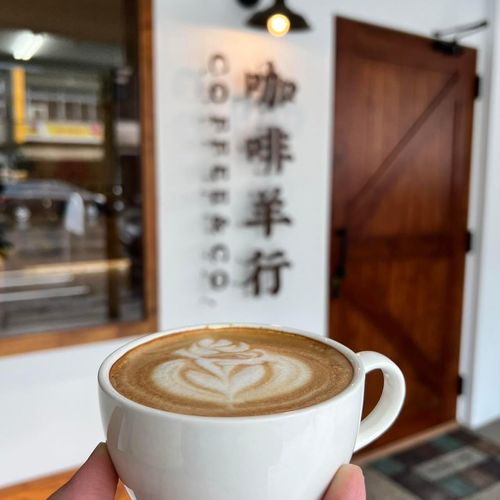 咖啡羊行手沖咖啡