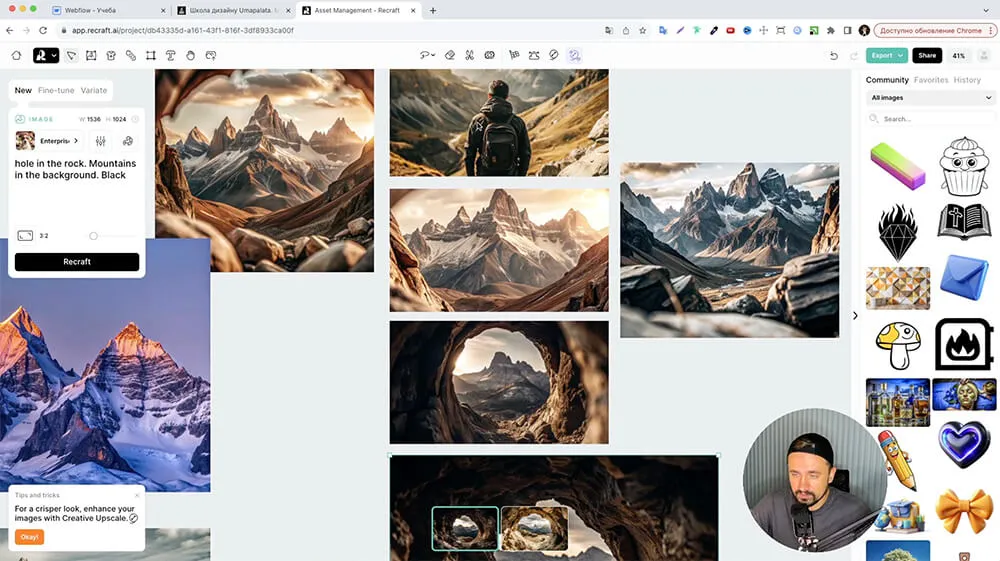 Umapalata-webflow-mk3