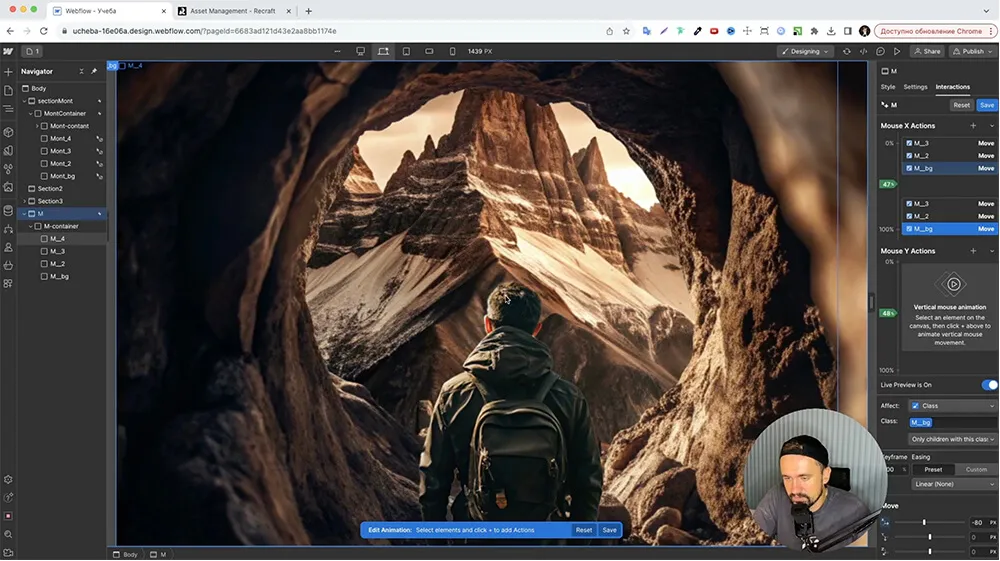 recpovsive_site.umapalata004