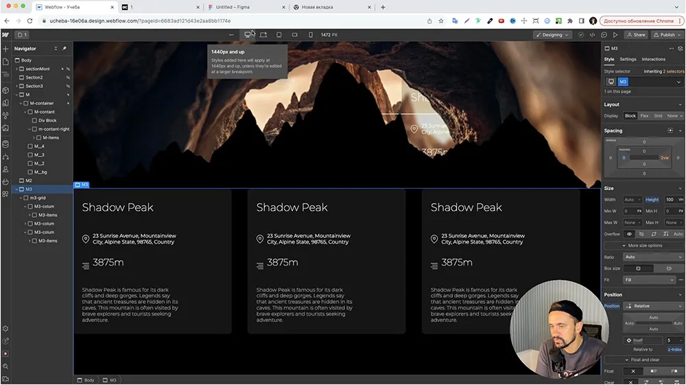 Umapalata-webflow-mk3