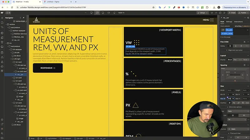 recpovsive_site.umapalata001